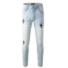 Chrome Heart Cross Patches Skinny Jeans Chrome Heart Cross Patches Skinny Jeans